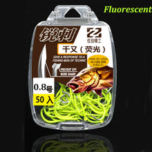 Load image into Gallery viewer, 50pcs Fishing Hooks Set Coating High Carbon Stainless Steel Barbed Blue Green Carp Fish Hooks Sharped Flattened Fishhook 0.3#-5#
