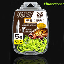 Load image into Gallery viewer, 50pcs Fishing Hooks Set Coating High Carbon Stainless Steel Barbed Blue Green Carp Fish Hooks Sharped Flattened Fishhook 0.3#-5#