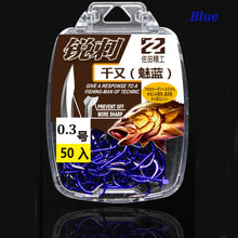 Load image into Gallery viewer, 50pcs Fishing Hooks Set Coating High Carbon Stainless Steel Barbed Blue Green Carp Fish Hooks Sharped Flattened Fishhook 0.3#-5#