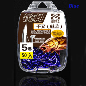 50pcs Fishing Hooks Set Coating High Carbon Stainless Steel Barbed Blue Green Carp Fish Hooks Sharped Flattened Fishhook 0.3#-5#