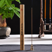 Load image into Gallery viewer, Bamboo Wooden Incense Stick Holder Burning Joss Insence Box Burner Ash Catcher
